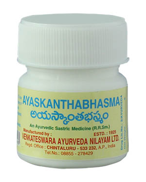 Ayaskantha Bhasma (Kantaloha Bhasma)